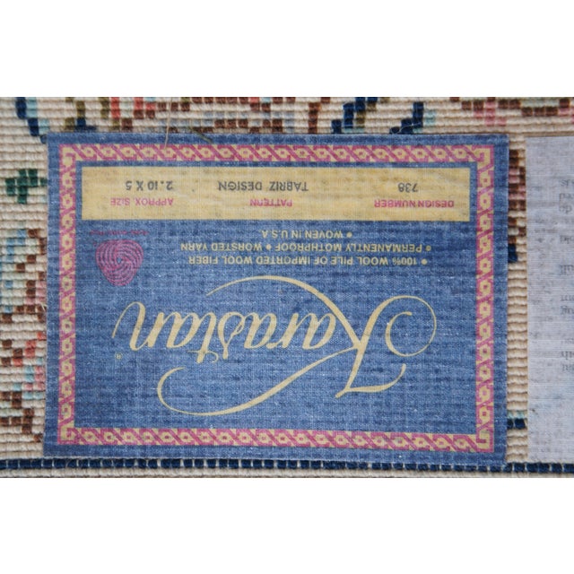 Karastan 100% Wool Oriental Floral Palmettes Animal 738 Area Rug Mat 3' X 5' For Sale - Image 15 of 16