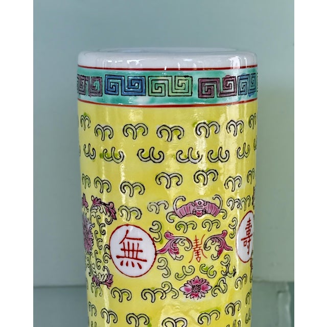 Late 20th Century Vintage Chinese Yellow Ceramic Umbrella Stand For Sale - Image 5 of 9