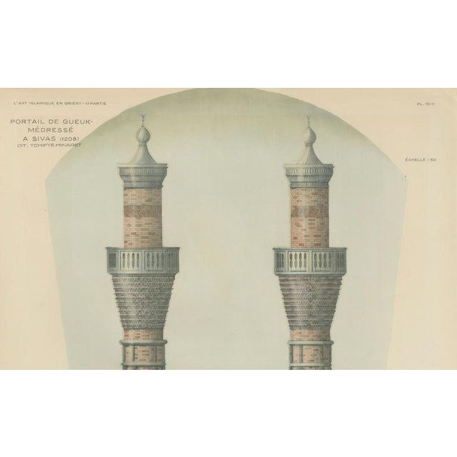 Modern Gök Medrese Sivas Twin Minarets, Seljuk Islamic Architecture, 1924, Paper For Sale - Image 3 of 9