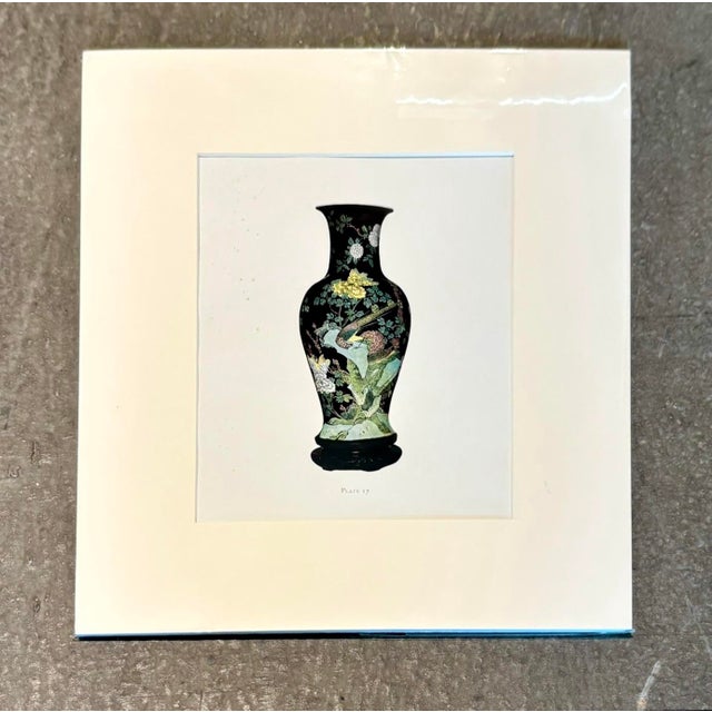Late 20th Century Vintage Boho Print of Chinese Porcelain Vase For Sale - Image 5 of 8