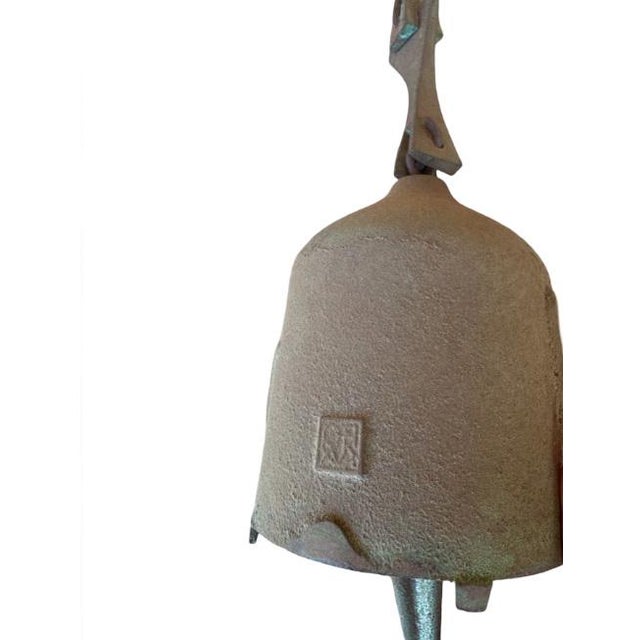 Mid 20th Century Authentic Paolo Soleri Cosanti Bronze Wind Bell With Stamped Maker's Mark For Sale - Image 9 of 9