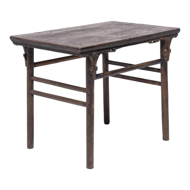Early 19th Century Ruyi Wine Table For Sale