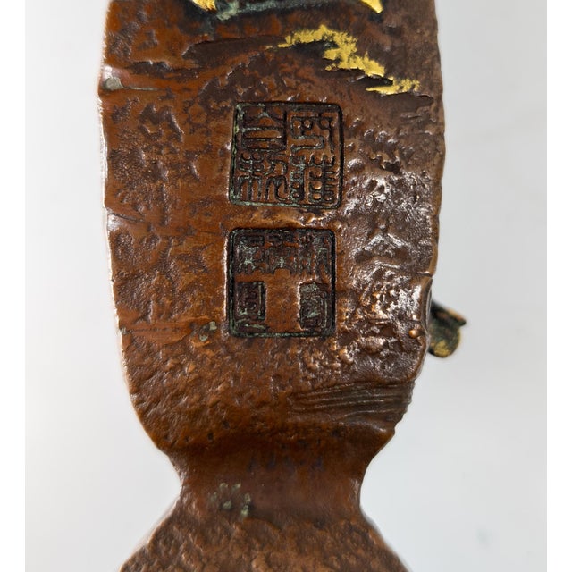 Ceramic Early 20th Century Japanese Pottery Vase Imitating Mixed Metal Bronze For Sale - Image 7 of 12