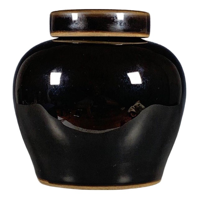 Black Glazed Porcelain Ginger Jar With Brown Rim and Unusual Glaze Break For Sale