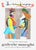 Richard Lindner, Couple avec un tigre, Lithograph For Sale - Image 10 of 10