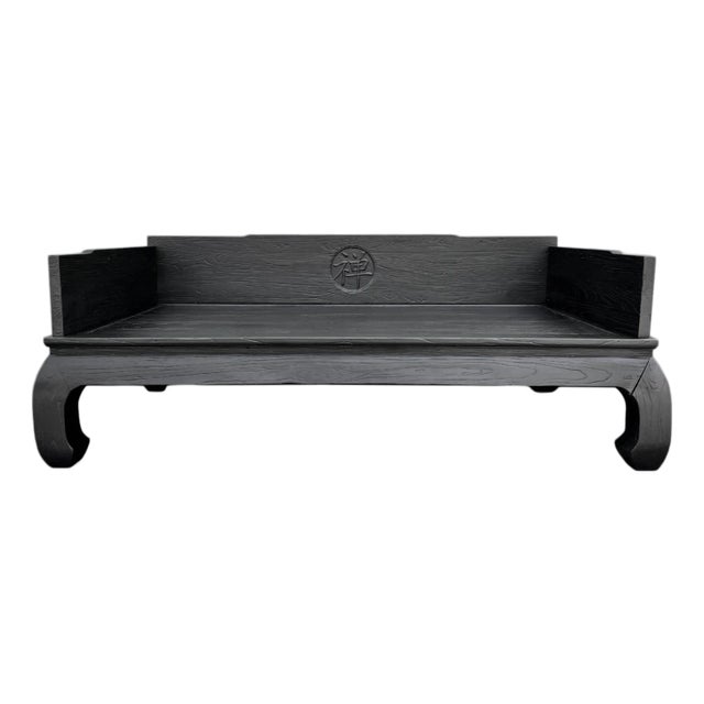 Black Zen Opium Elm Daybed For Sale