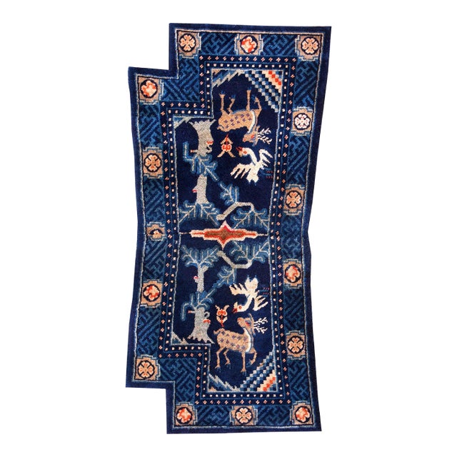 1920s Blue Navy Animal Antique Chinese Horse Cover Rug 2' 0" X 4' 0" Handknotted Wool Carpet For Sale