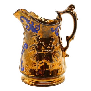 19th Century Gold Stone Porcelain Jug with Ballerina Reliefs For Sale