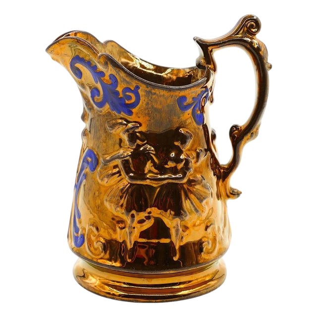 19th Century Gold Stone Porcelain Jug with Ballerina Reliefs For Sale