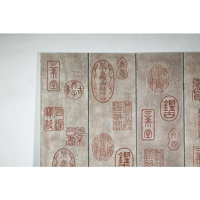 Taupe Four-Panel Screen with Chinese Seal Script Impressions in Red on Taupe Ground For Sale - Image 8 of 12