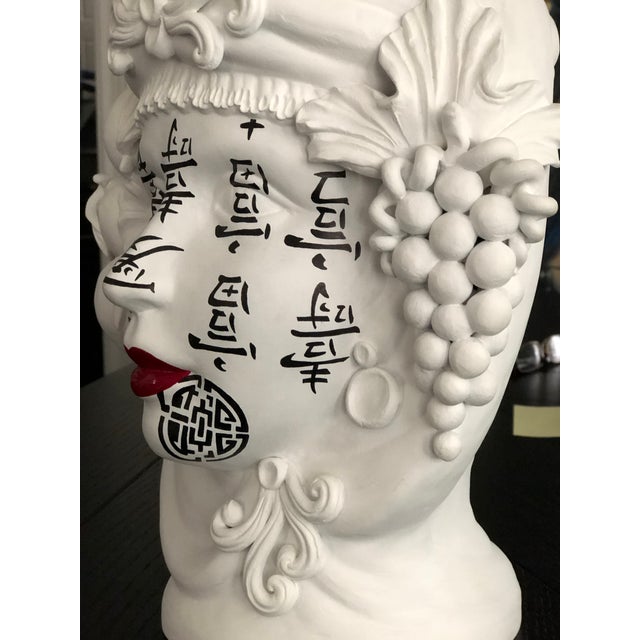 Contemporary Contemporary Ceramic Vase by Artist Stefanie Boemhi For Sale - Image 3 of 11