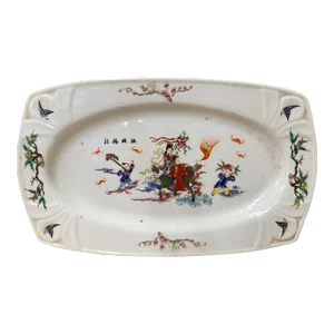 Chinese Off White Porcelain Kirin Kids Rectangular Display Plate