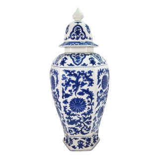 Vintage Hexagonal Blue & White Chinoiserie Ginger Jar - Palm Beach Style For Sale