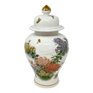 Vintage 12” Porcelain Ginger Jar With Butterflies and Chrysanthemums For Sale