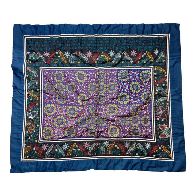 Hmong Hill Tribe Refugee Story Cloth, 1975. For Sale