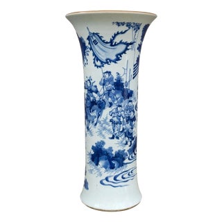 Chinese Blue and White Porcelain Sleeve Vase with Warriors and Military Procession For Sale