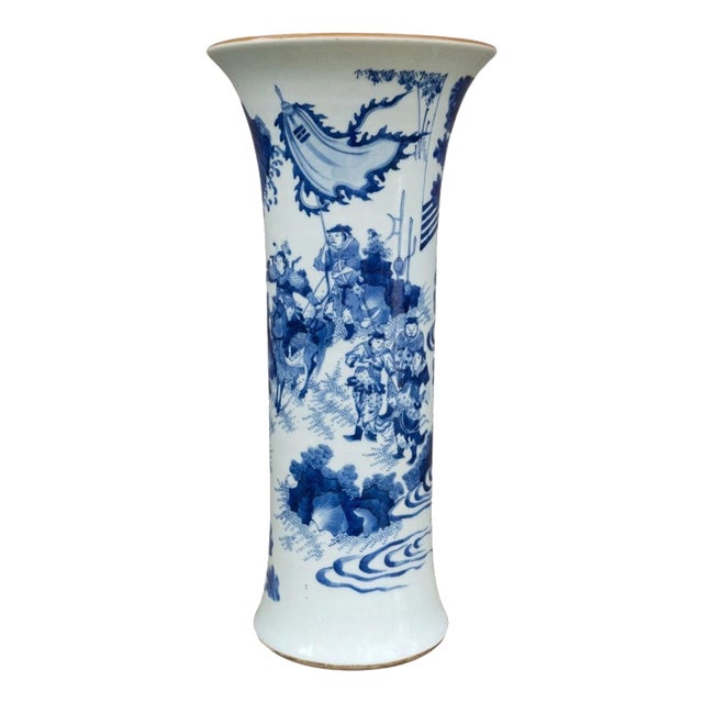 Chinese Blue and White Porcelain Sleeve Vase with Warriors and Military Procession For Sale
