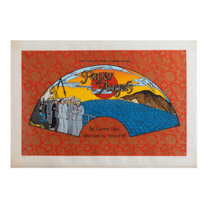 “Paper Angels” Signed Limited Edition Silkscreen by Leland Wong (1980)