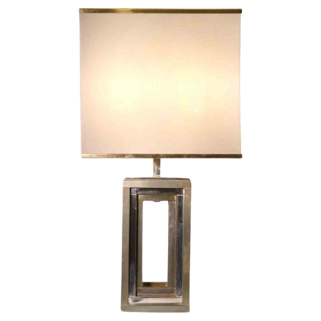 Vintage Metal Table Lamp, Italy, 1970s For Sale