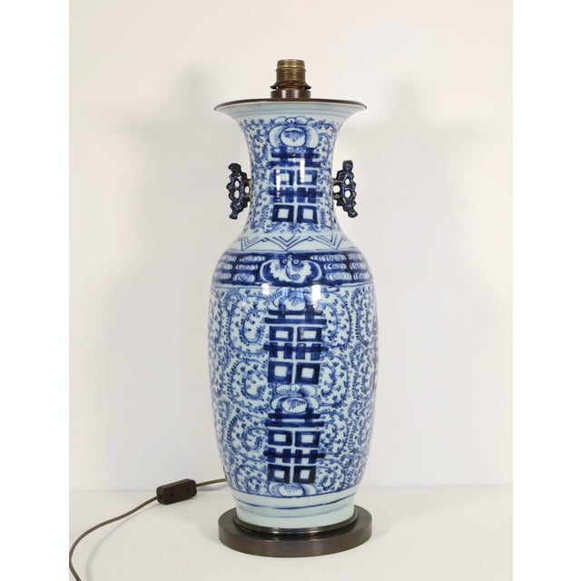 Metal Large Blue and White Double Happines Qing Dynasty Lamp For Sale - Image 7 of 8