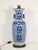 Metal Large Blue and White Double Happines Qing Dynasty Lamp For Sale - Image 7 of 8