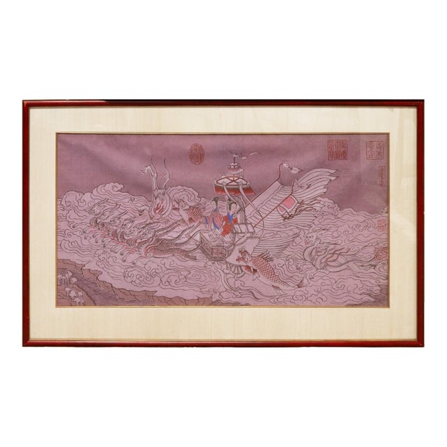 Ku Kai-Chi After Tang Artist the Nymph in the Lo River Chinese Ink & Watercolor For Sale