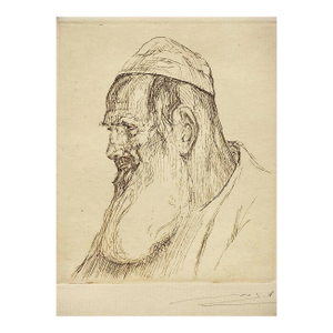 Meir Gur-ArieScholar, Etching, Bezalel School, Palestine, Circa 20th Century
