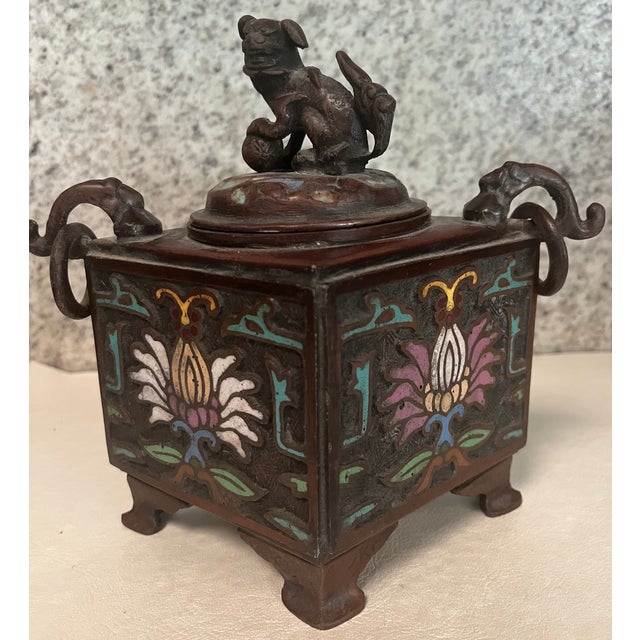 Bronze Vintage Wildwood Cloisonne Collection of (7) For Sale - Image 8 of 15