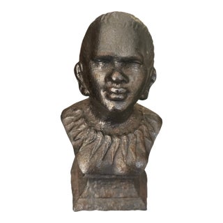 Late 20th Century African Iron Sculpture For Sale