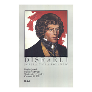 Paul Davis Disraeli: Portrait of a Romantic, 1979