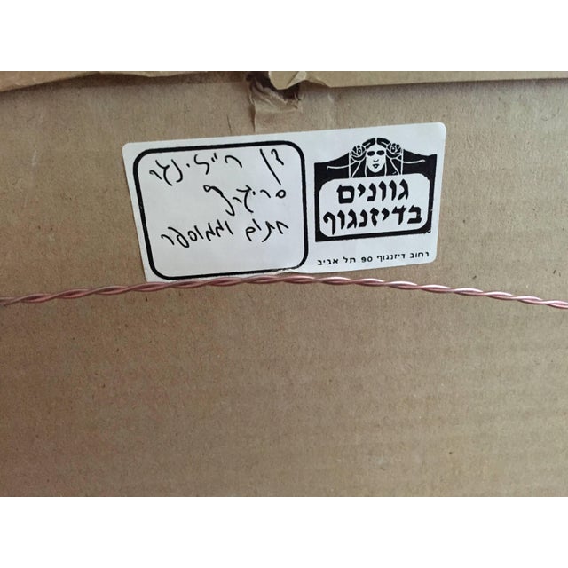 Dan Reisinger, "Untitled" For Sale In Miami - Image 6 of 6