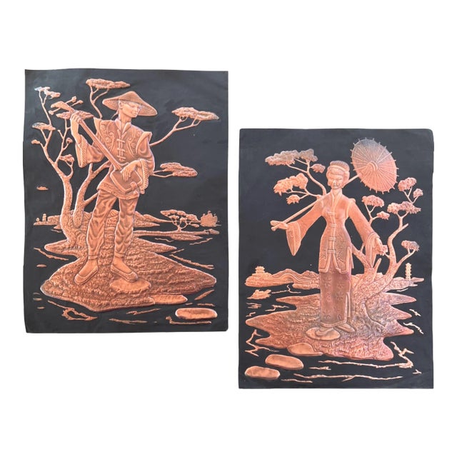 1970s Asian Copper Relief Pictures- Set of 2 For Sale