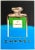 Andy Warhol Vintage 1997 Fine Art Silkscreen Print Large Pop Art Poster " Chanel No. 5 " 1985 For Sale - Image 13 of 13