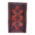 1920s, Antique Persian Senneh Rug 1' X 3' For Sale