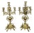 Vintage French Style Ornate Candleholders, Set of 2 For Sale