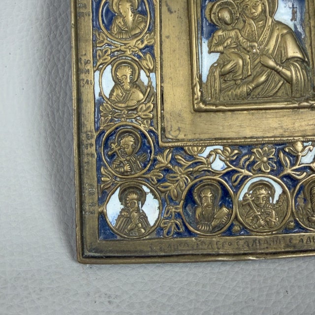 Blue 19th Century Madonna and Child in Brass and Polychrome Enamels For Sale - Image 8 of 12