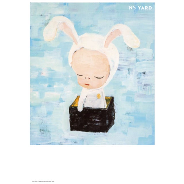 Yoshitomo Nara Little Bunny in the Box 奈良美智, 2023 For Sale
