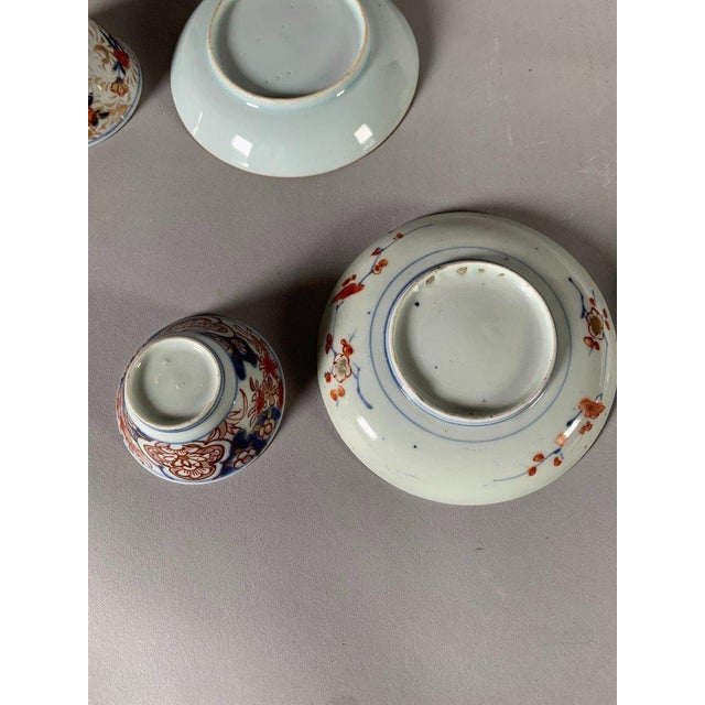 18th Century Porcelain Tea Cups Qianlong Period, Imari - 8 pcs For Sale - Image 12 of 12
