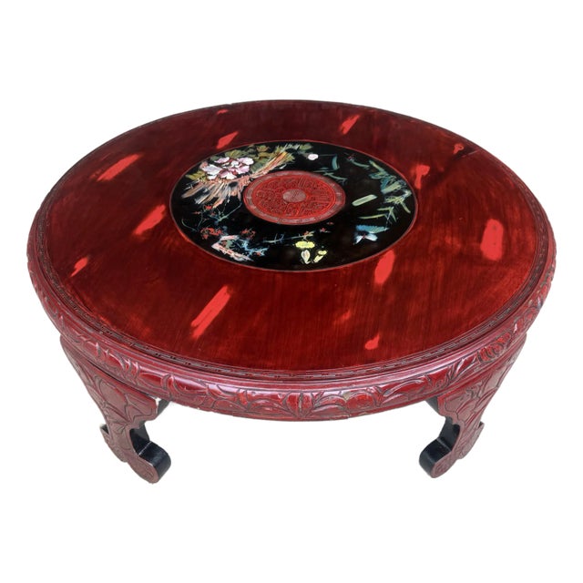 Chic Vintage Asian Lacquerd Carved Tea /Coffee Table With Floral Design For Sale