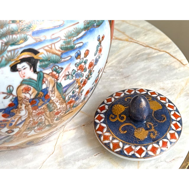 Gump's of San Francisco - Vintage Porcelain Lidded Jar For Sale In New York - Image 6 of 12