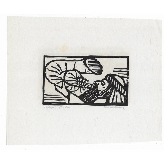 1966 Irwin Rosenhouse Shofar Jewish Woodcut | Chairish
