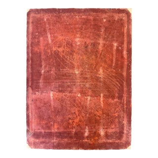 Original Abstract Watercolor by Terry Karson 1975 For Sale
