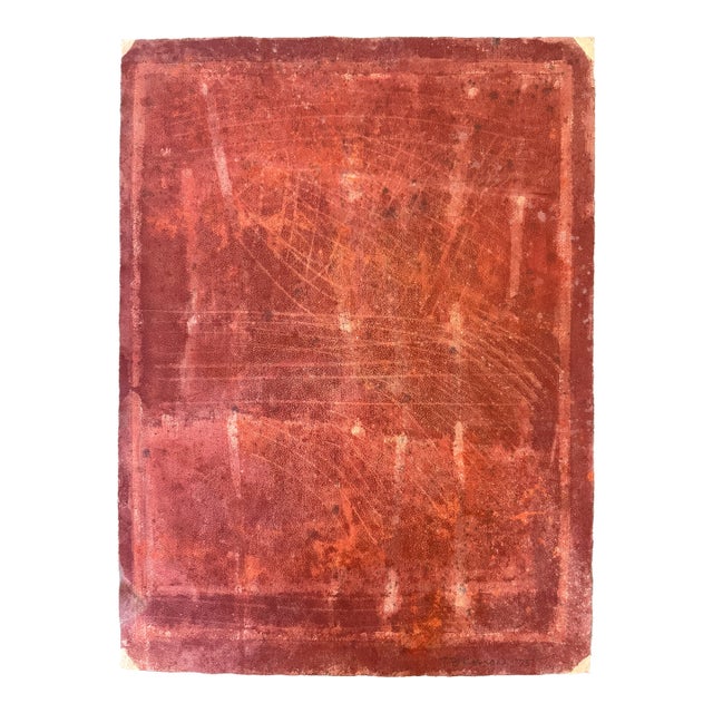 Original Abstract Watercolor by Terry Karson 1975 For Sale