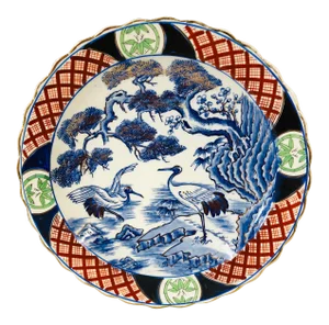 Mid Century Blue and Orange Asian Charger