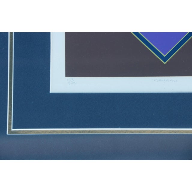 Brian Rice "Mayday" Framed Op Art Screenprint For Sale In Madison - Image 6 of 7