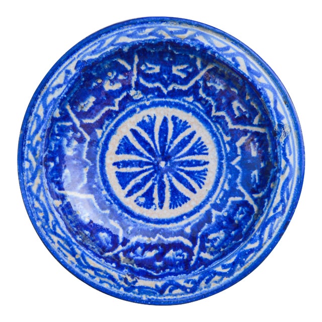 Ceramic Wall Plate W/ Moresque Design For Sale