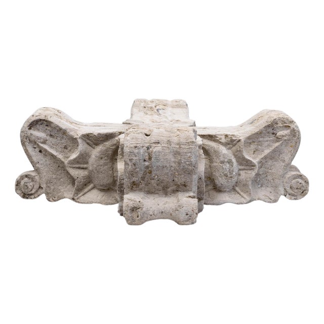 19th Century French Concrete Decoration For Sale