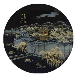 Lacquered Japanese Plate with Landscape, Late 20th Century For Sale