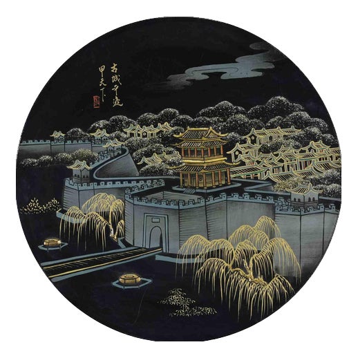 Lacquered Japanese Plate with Landscape, Late 20th Century For Sale