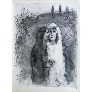 Chagall P23 Drawings for the Bible the Two Daughters of Laban For Sale